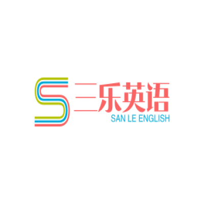 雅思托福全日封閉班  初中基礎十個月過5.5