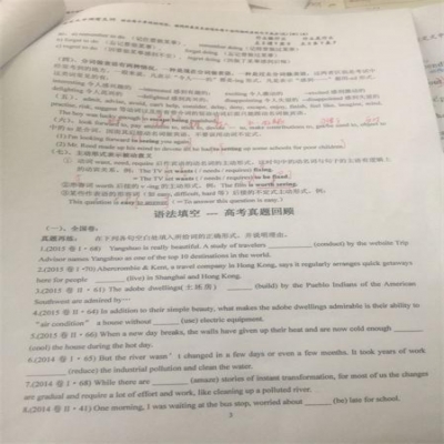 ?劉梓棟：SAT滿分不是題海中“爬”出來(lái)的??2009-08-05 11:59:19 ????來(lái)源：揚(yáng)子晚報(bào)