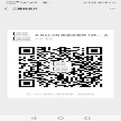 2019年11月-2020年3月22日我國疫情防控經驗總結