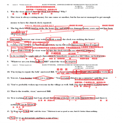 N3 L2 sentences